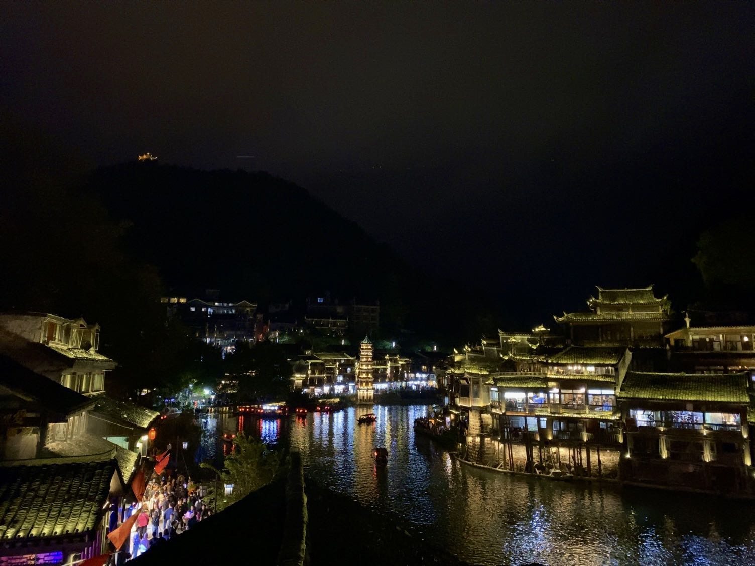 2020年10月3日订婚之旅——湖南凤凰古城-清风小筑-雷国胜的个人网站