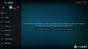 如何在电视机上装KODI远程看EMBY服务器上的电影-清风小筑-雷国胜的个人网站