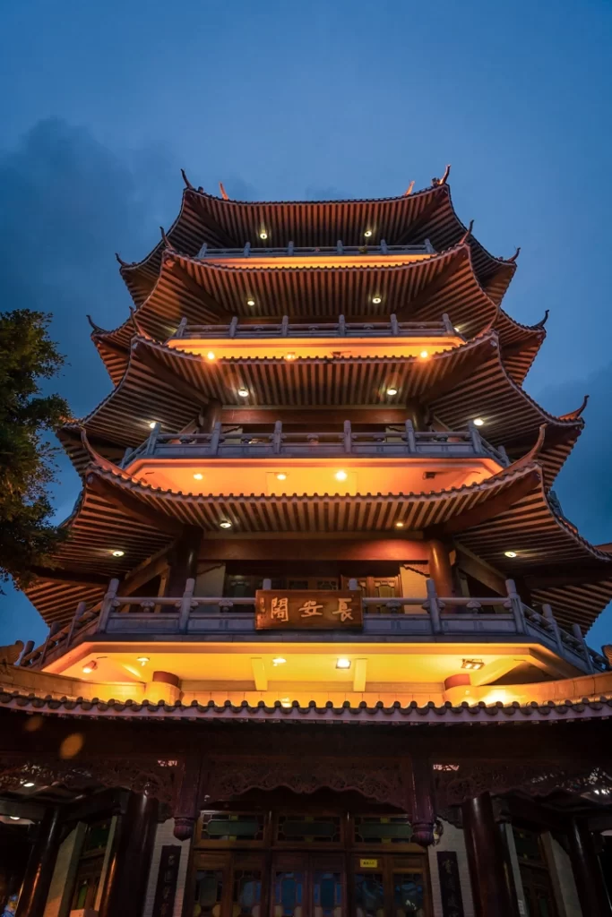 图片[7]-长安公园随手拍-清风小筑-雷国胜的个人网站