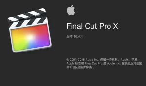 FCPX学习笔记-清风小筑-雷国胜的个人网站