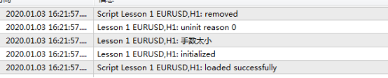 图片[3]-MQL4课程-交易函数下单及挂单-清风小筑-雷国胜的个人网站