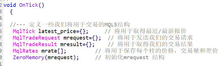评论图片-清风小筑-雷国胜的个人网站
