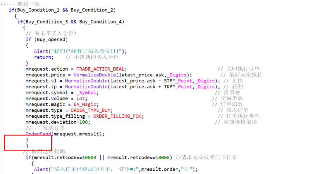评论图片-清风小筑-雷国胜的个人网站