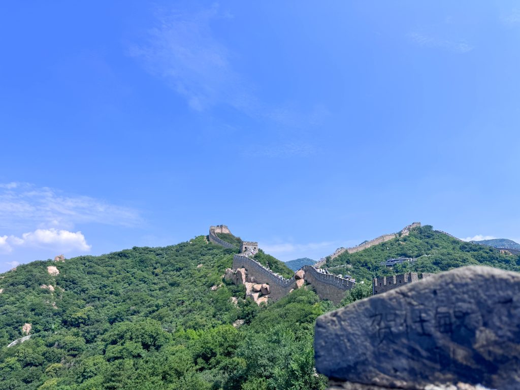 图片[2]-2025年7月北京风光随拍-清风小筑-雷国胜的个人网站