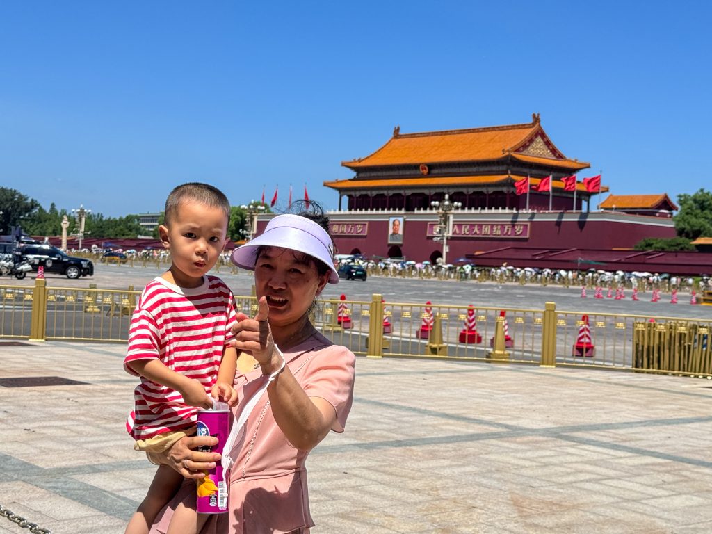 图片[10]-2025年7月北京留念-清风小筑-雷国胜的个人网站