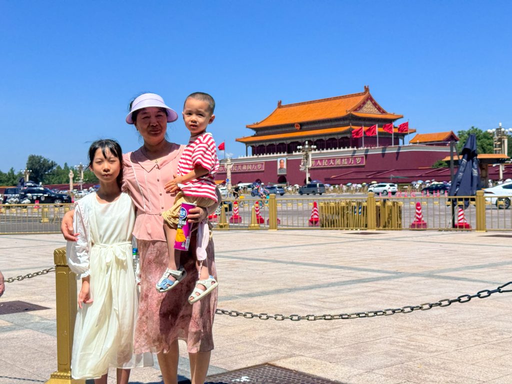 图片[9]-2025年7月北京留念-清风小筑-雷国胜的个人网站