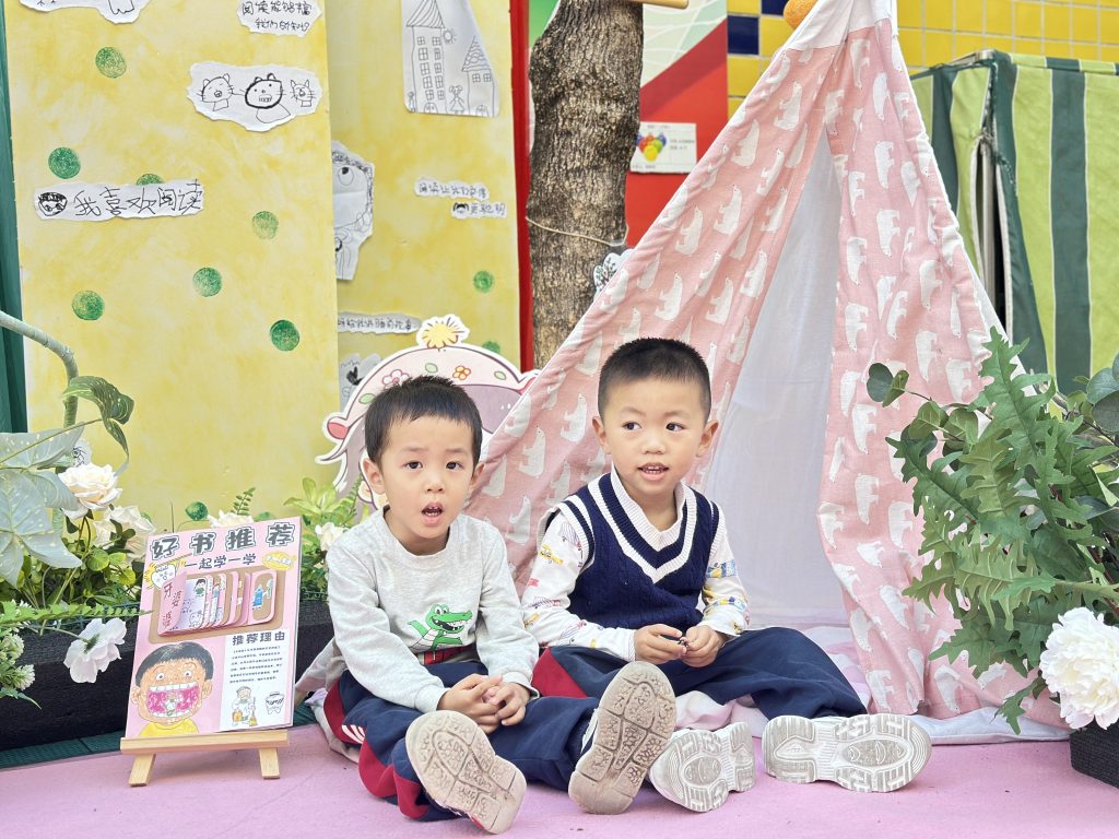 图片[15]-哥哥幼儿园小班活动缩影-清风小筑-雷国胜的个人网站