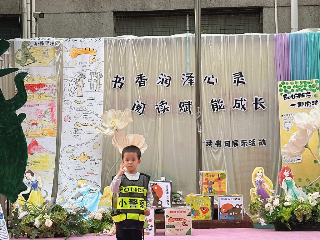 图片[16]-哥哥幼儿园小班活动缩影-清风小筑-雷国胜的个人网站