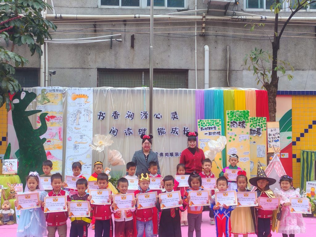 图片[14]-哥哥幼儿园小班活动缩影-清风小筑-雷国胜的个人网站