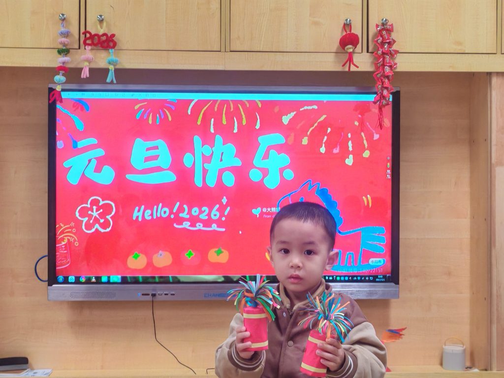 图片[13]-哥哥幼儿园小班活动缩影-清风小筑-雷国胜的个人网站