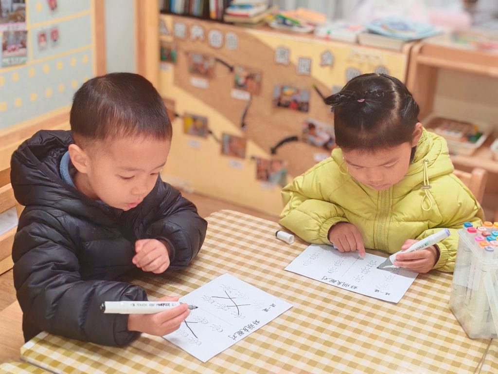 图片[9]-哥哥幼儿园小班活动缩影-清风小筑-雷国胜的个人网站