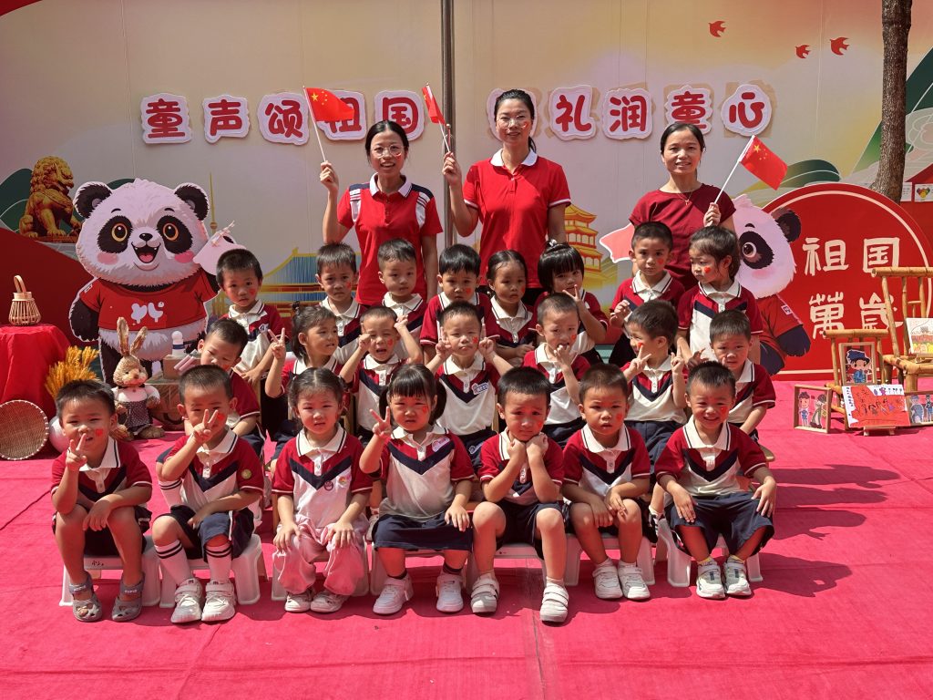 图片[17]-哥哥幼儿园小班活动缩影-清风小筑-雷国胜的个人网站