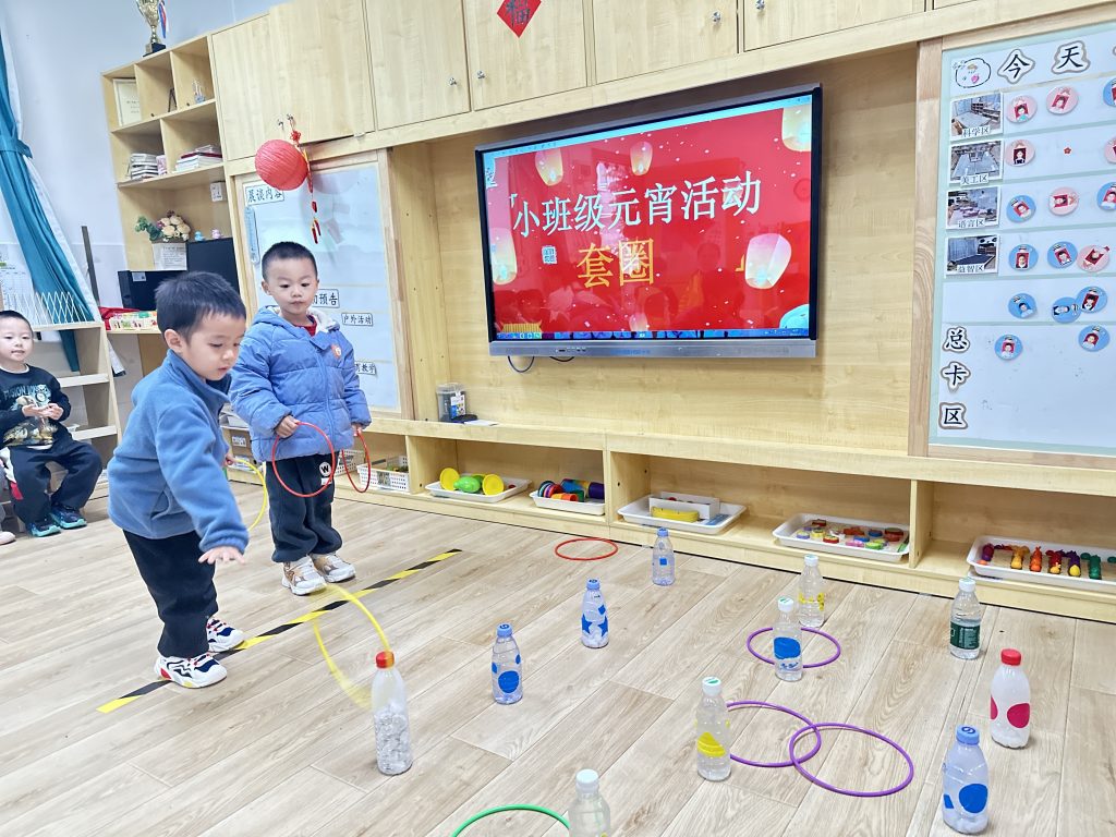 图片[9]-2026 年新年班级活动-清风小筑-雷国胜的个人网站