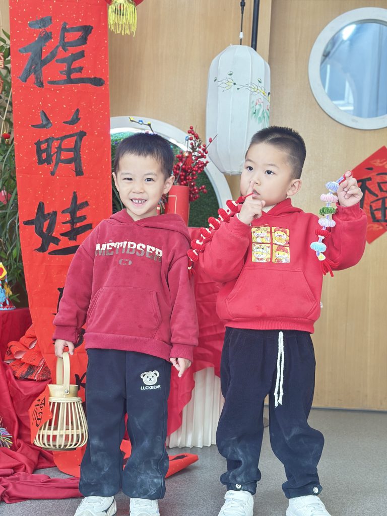 图片[3]-2026 年新年班级活动-清风小筑-雷国胜的个人网站