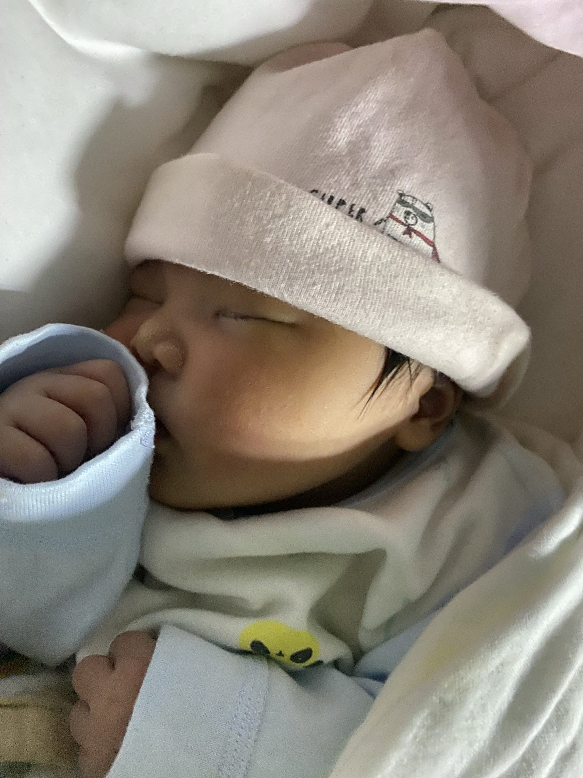 喜报！小棉袄出生啦！