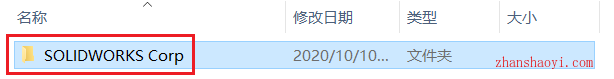 图片[29]-Solidworks 2021安装教程和破解方法(附补丁)-清风小筑-雷国胜的个人网站