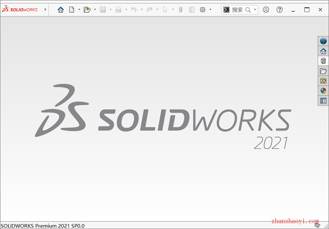 图片[36]-Solidworks 2021安装教程和破解方法(附补丁)-清风小筑-雷国胜的个人网站